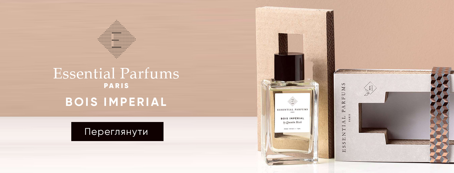 Essential Parfums Bois Imperial
