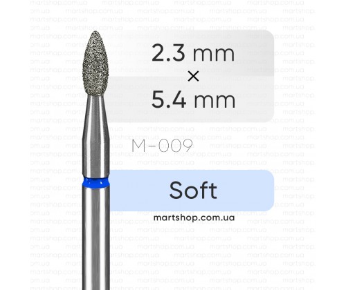 Фреза алмазна mART M-009 "Олива"