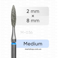 Фреза алмазна mART M-036 "Полум'я"
