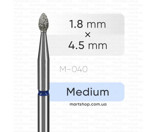 Фреза алмазна mART M-040 "Олива"