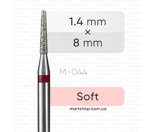 Фреза алмазна mART M-044 "Конус"
