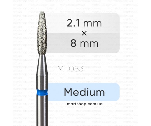 Фреза алмазная mART M-053 "Пламя тупое"
