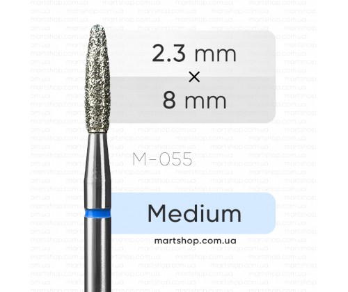 Фреза алмазная mART M-055 "Пламя тупое"
