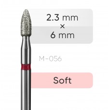 Фреза алмазна mART M-056 "Куля"