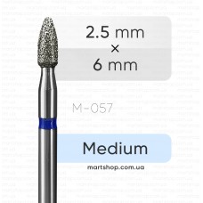 Фреза алмазна mART M-057 "Куля"