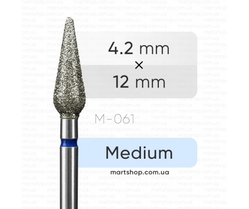 Фреза алмазная mART M-061 "Кукуруза"
