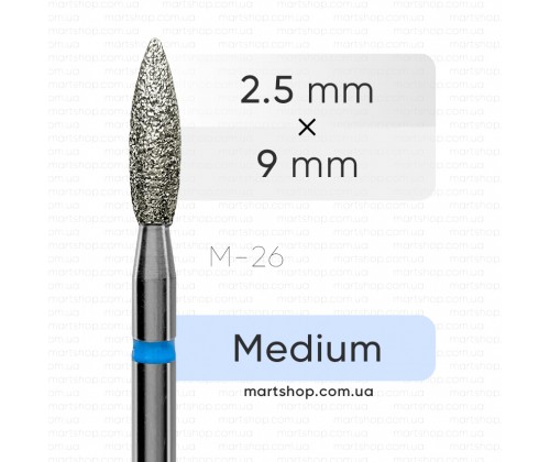 Mill diamond mART M-26 "Flame"