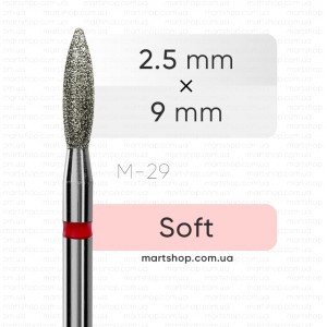 Фреза алмазная mART M-29 "Пламя"