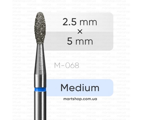 Фреза алмазная mART M-068 "Олива 2в1"
