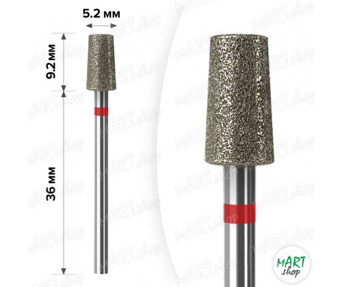 Фреза алмазна mART M-047 "Конус усічений"