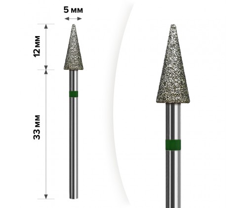 Фреза алмазна mART M-027 "Конус"