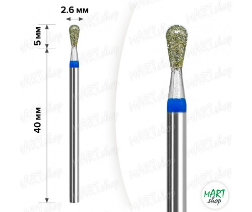 Фреза алмазная mART M-005 "Грушевидная"