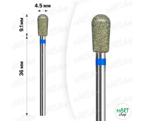 Фреза алмазна mART M-006 "Грушоподібна"
