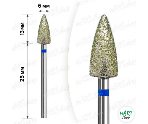 Фреза алмазна mART M-016 "Конус"