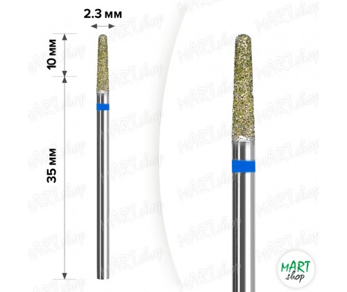 Фреза алмазна mART M-09 "Конус"