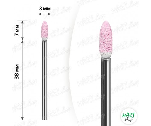Фреза корундова mART М-43 "Куля"