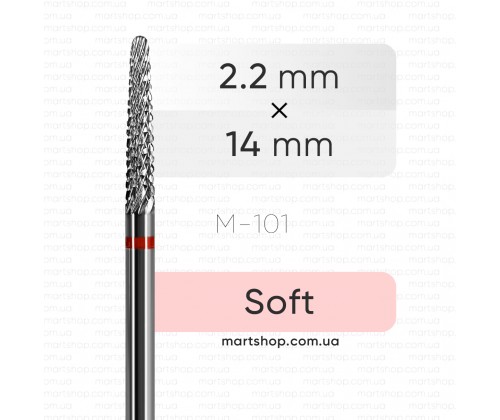 Фреза твердосплавна mART М-101 "Конус"