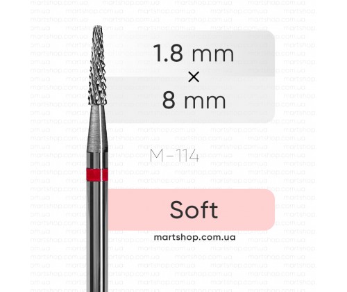 Carbide cutter mART M-114 "Cone"