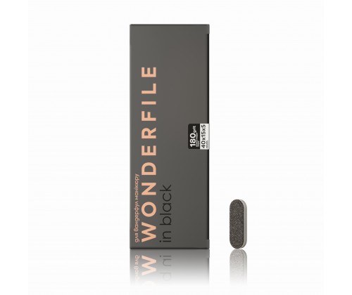 Змінні файли Wonderfile 40x15 мм, 180 гр (50 шт)
