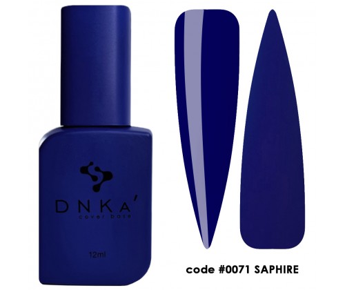 Камуфлирующая база DNKa’ Cover Base №71, 12 мл