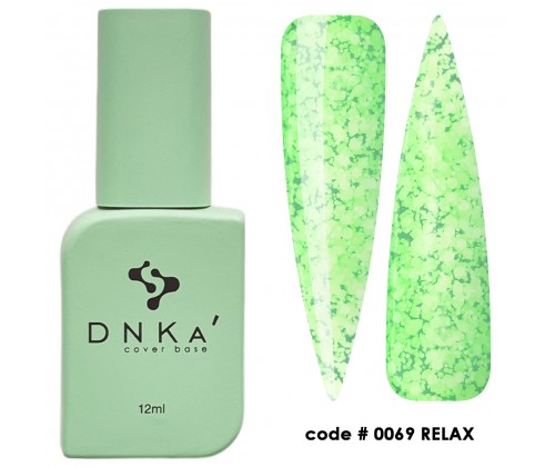 Камуфлирующая база DNKa’ Cover Base №69, 12 мл