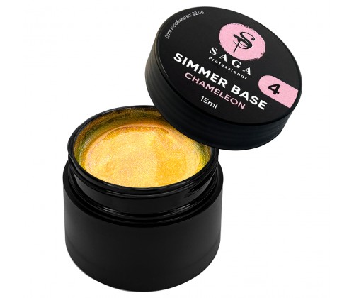 Камуфляжна база SAGA Shimmer Base Chameleon №04, 15 мл