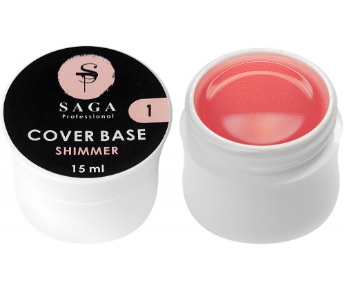 Камуфляжна база SAGA Cover Base Shimmer №01, 15 мл