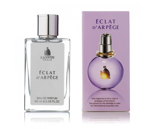 Lanvin Eclat D`Arpege Парфумована вода, 60 мл