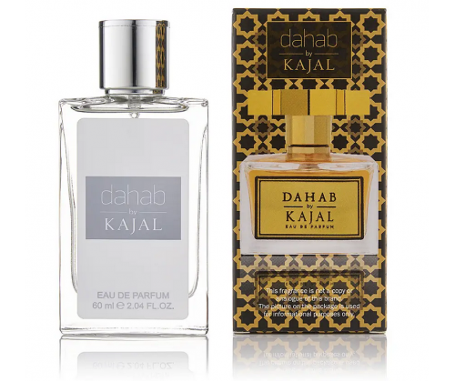 Kajal Perfumes Paris Dahab Парфумована вода, 60 мл