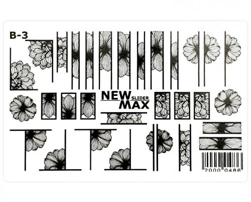 Slider design NewMax, B-3