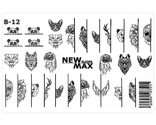 Slider design NewMax, B-12
