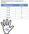 Disposable gloves Medicom nitrile L (black), 100 pcs