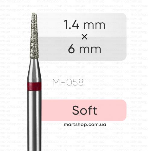 Фреза алмазная mART M-058 "Конус"