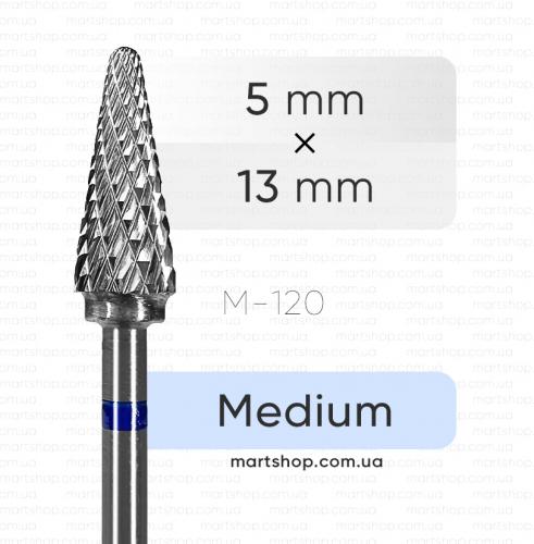 Carbide cutter mART M-120 "Christmas tree"