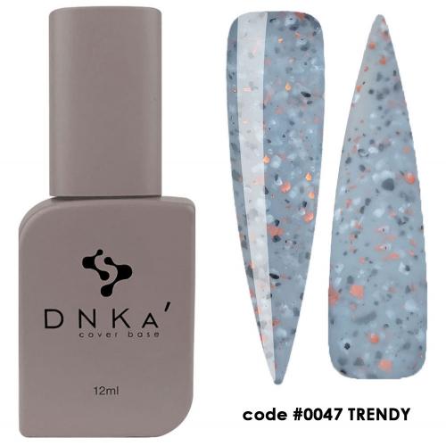 Camouflage base DNKa’ Cover Base №47, 12 ml