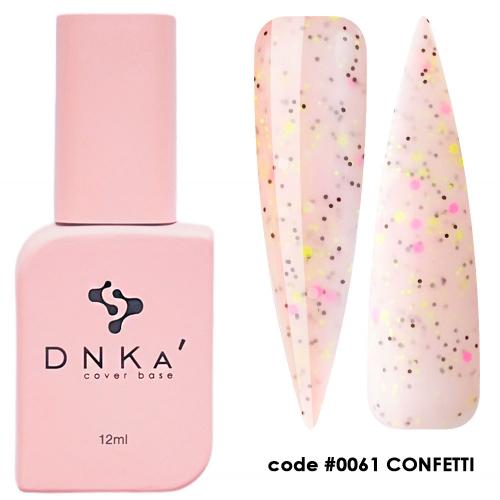 Camouflage base DNKa’ Cover Base №61, 12 ml