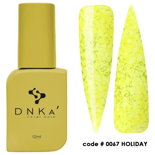 Камуфлююча база DNKa' Cover Base №67 Holiday, 12 мл