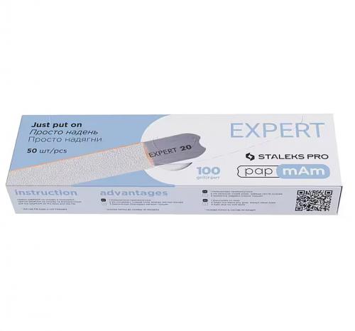 A set of white PAP MAM file-covers for the base of Staleks EXPERT 22 100 grit, 50 pcs