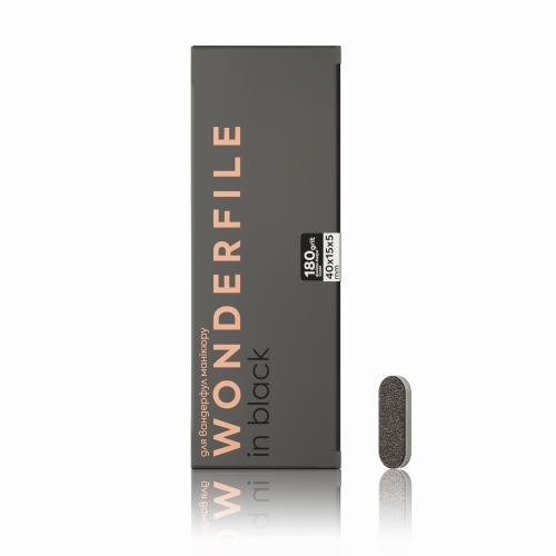 Disposable adhesive files Wonderfile 40x15 mm, 180 gr (50 pcs)