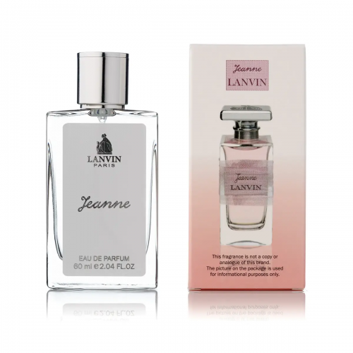 Lanvin Jeanne Lanvin Eau de Parfum, 60 ml