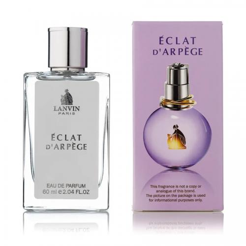 Lanvin Eclat D`Arpege Парфумована вода, 60 мл