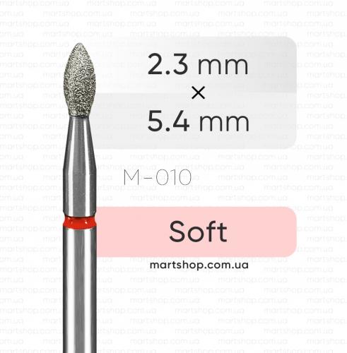 Фреза алмазна mART M-010 "Олива" (10 шт)