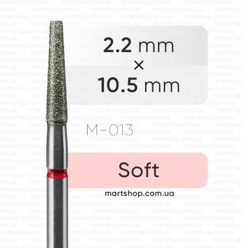 Фреза алмазна mART M-013 "Конус" (10 шт)