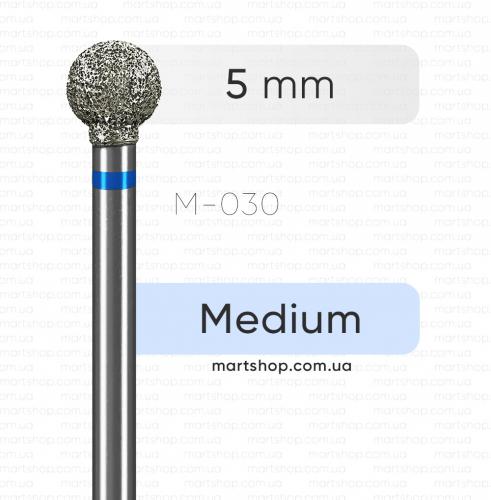 Фреза алмазна mART M-033 "Кулька" (10 шт)