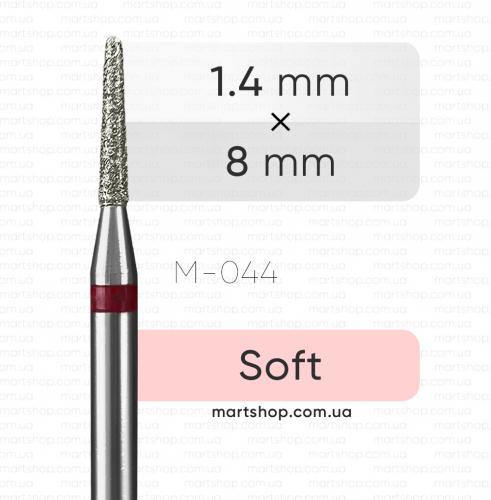 Фреза алмазна mART M-044 "Конус" (10 шт)