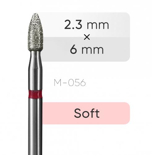Фреза алмазная mART M-056 "Пуля" (10 шт)