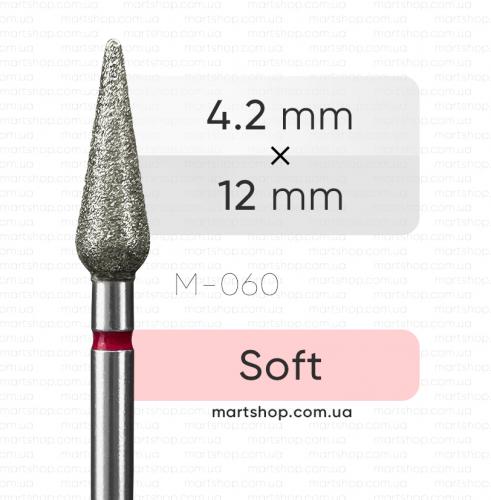 Фреза алмазная mART M-060 "Кукуруза" (10 шт)