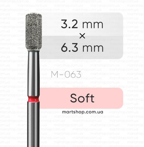 Фреза алмазная mART M-063 "Цилиндр" (10 шт)