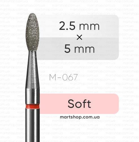 Фреза алмазная mART M-067 "Олива 2в1" (10 шт)