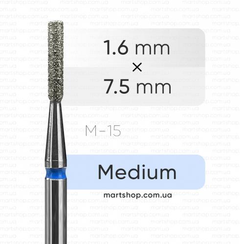Фреза алмазна mART M-15 "Циліндр" (10 шт)